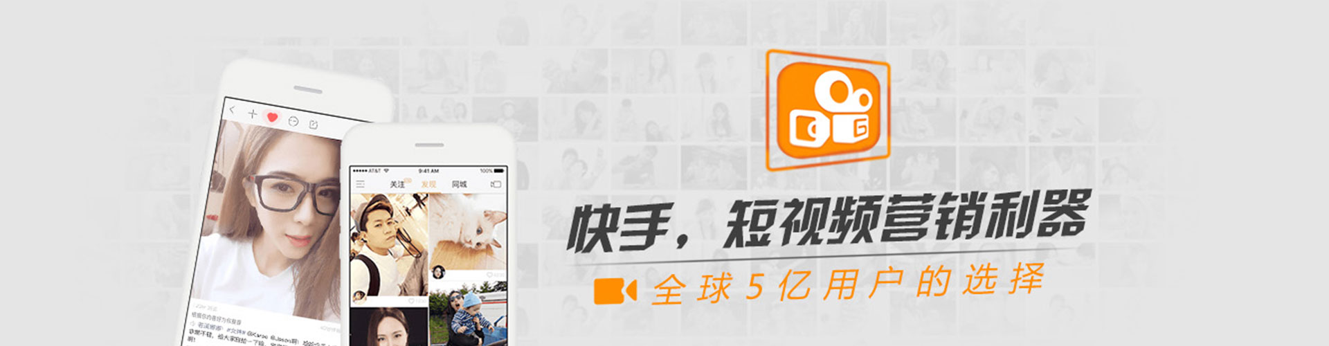 郓城知乎信息流