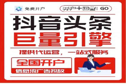 百度推广收费标准详解及案例分享