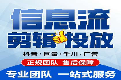 实战经验：竞价推广公司成功案例剖析